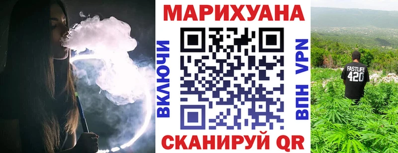 Наркошоп купить Марихуана  APVP  Амфетамин  Кокаин  МЕФ  Вичуга