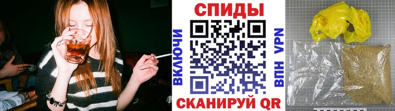 Купить закладки  Вичуга  БУТИРАТ GHB 