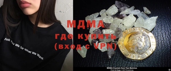 каннабис Ладушкин