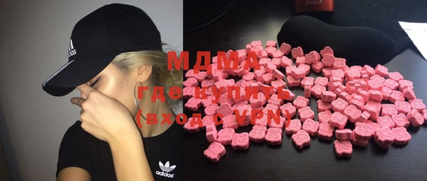 каннабис Ладушкин