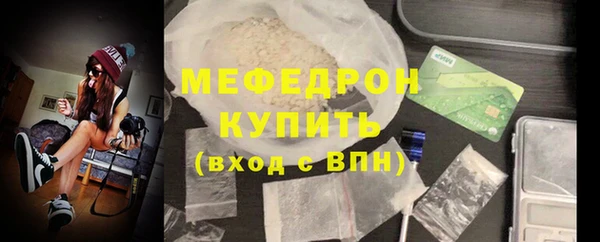 дмт Лиски