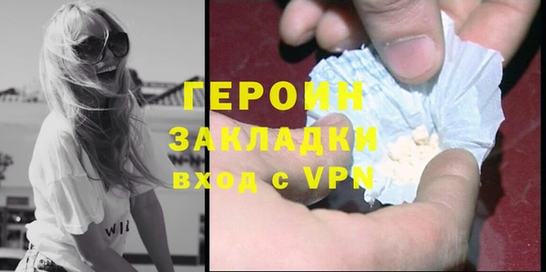 не бодяженный Липки