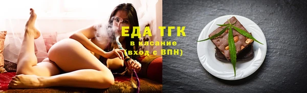каннабис Ладушкин