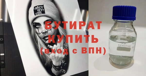 скорость Лихославль