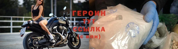каннабис Ладушкин