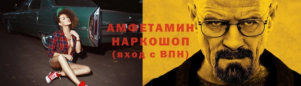 каннабис Ладушкин