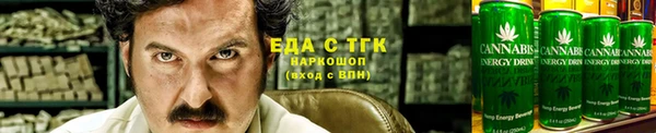 не бодяженный Липки