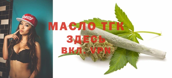 не бодяженный Липки