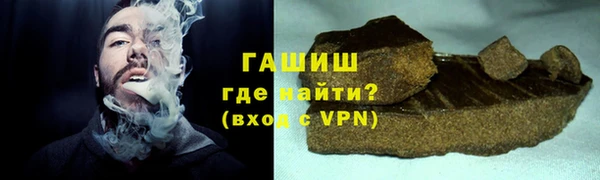дмт Лиски