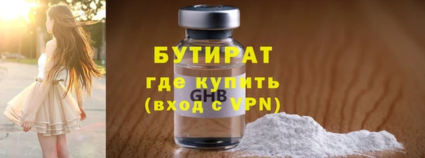 каннабис Ладушкин