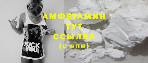 скорость Лихославль
