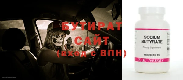 каннабис Ладушкин