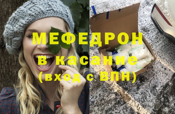 каннабис Ладушкин