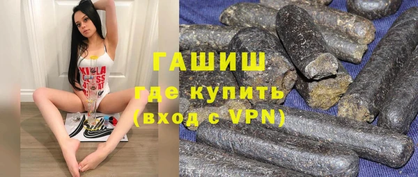 скорость mdpv Лагань