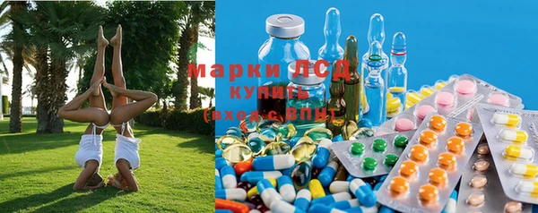 каннабис Ладушкин
