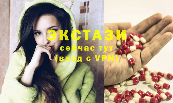 a pvp Лабытнанги