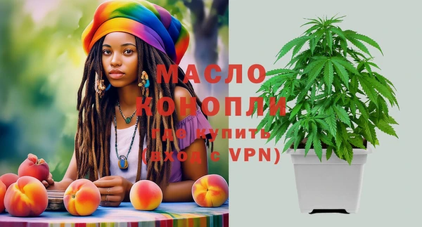 скорость mdpv Лагань