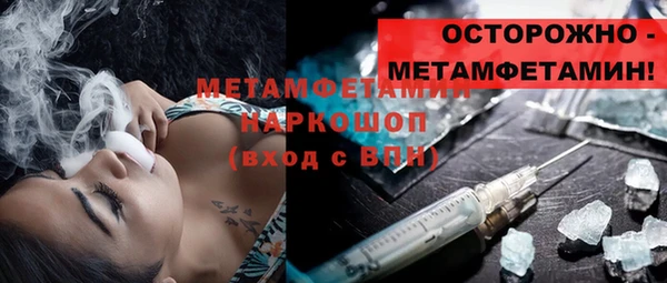 каннабис Ладушкин