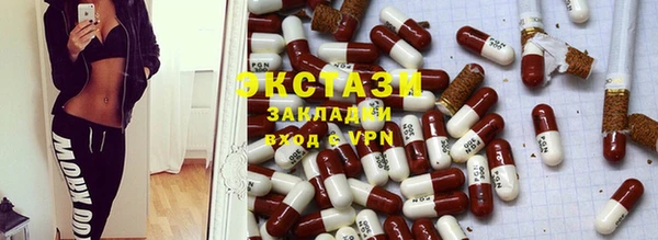 не бодяженный Липки