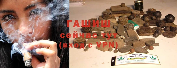 скорость mdpv Лагань