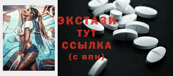 скорость Лихославль